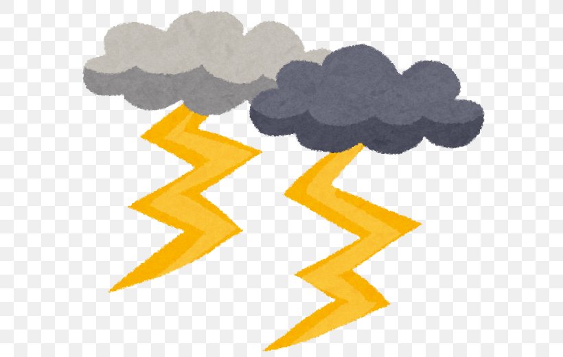 Lightning Strike Electricity Cumulonimbus Electrostatic Discharge, PNG, 642x520px, Lightning, Cloudburst, Cumulonimbus, Electricity, Electrostatic Discharge Download Free