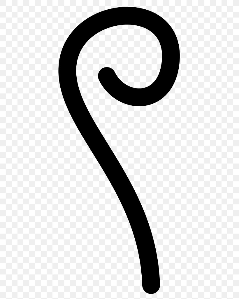 Body Jewellery White Clip Art, PNG, 512x1024px, Body Jewellery, Black And White, Body Jewelry, Jewellery, Monochrome Download Free