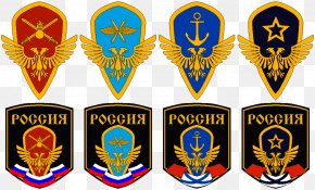 Logo Roblox Military Army Emblem Png 800x800px Logo Army Brand Corps Emblem Download Free - roblox us military logo