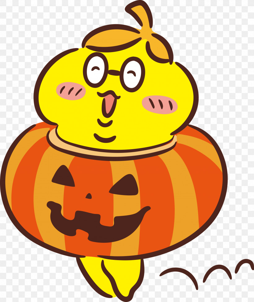 Booo Happy Halloween, PNG, 2524x3000px, Booo, Animation, Caricature, Cartoon, Comics Download Free