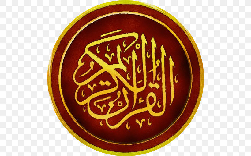 Tajwid Recitation Online Quran Project Quran Reading Mishary Bin Rashid Alafasy, PNG, 512x512px, Watercolor, Hafs, Mishary Bin Rashid Alafasy, Online Quran Project, Paint Download Free