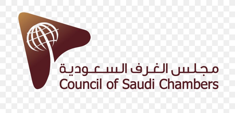Ta'if Council Of Saudi Chambers UBRAND Company Business, PNG, 800x394px, Company, Board Of Directors, Brand, Business, Businessperson Download Free
