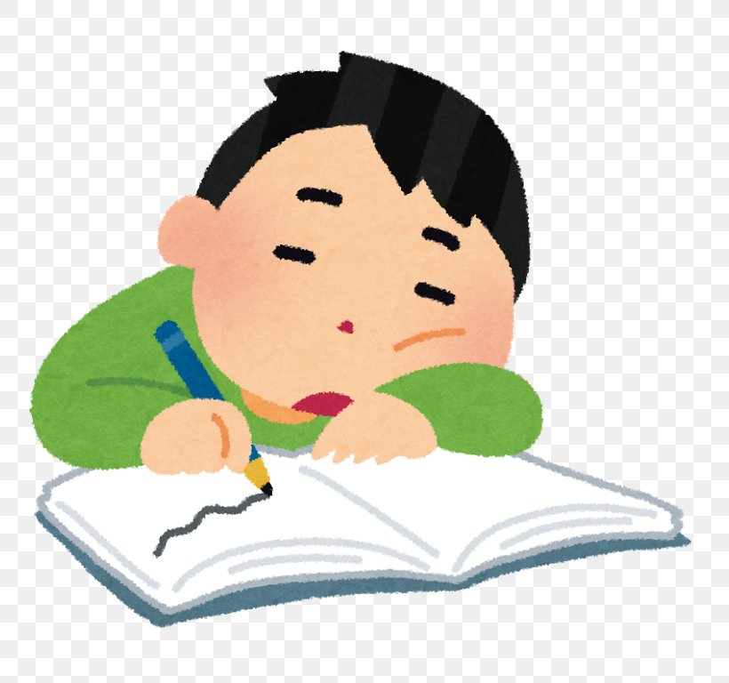 Learning Cours Par Correspondance Juku Middle School Test, PNG, 800x768px, Learning, Boy, Cheek, Child, Cours Par Correspondance Download Free