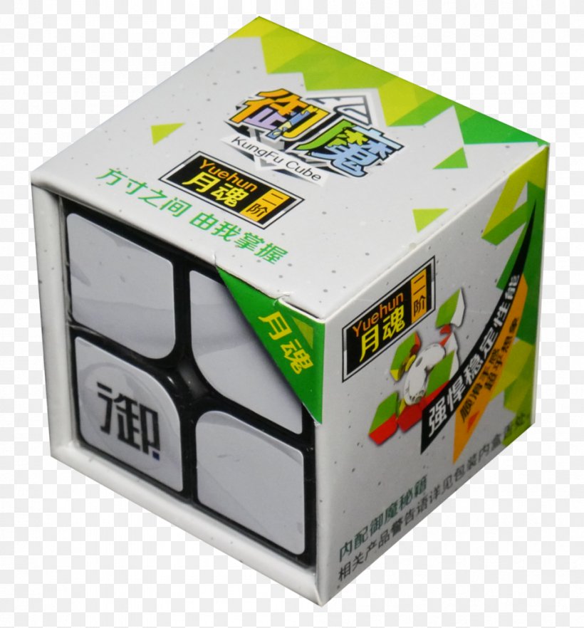 Speedcubing Cube Pyraminx Mastermorphix Skewb, PNG, 951x1024px, Speedcubing, Box, Brand, Carton, China Download Free