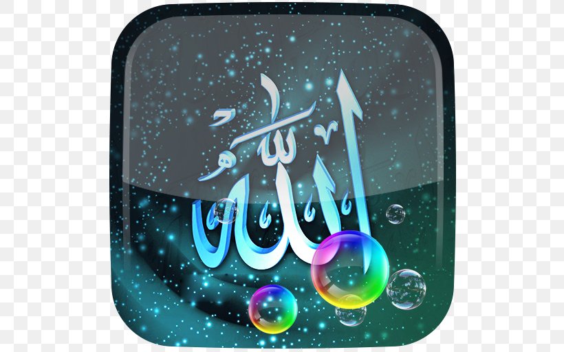 Names Of God In Islam Allah Desktop Wallpaper Wallpaper, PNG, 512x512px, Names Of God In Islam, Allah, Android, Islam, Love Download Free