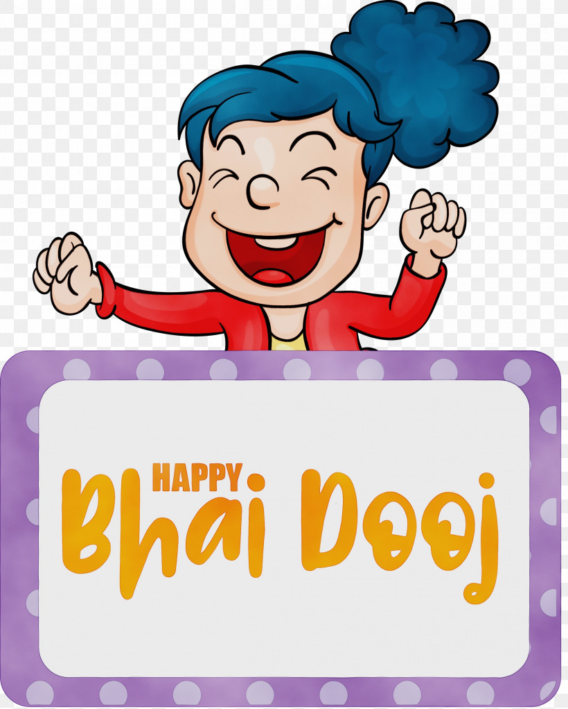 Royalty-free மரபுச்சொற்கள் Cartoon Kalvi Neram, PNG, 2405x3000px, Bhai Dooj, Cartoon, Paint, Royaltyfree, Watercolor Download Free