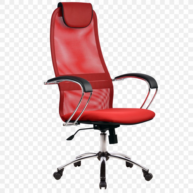 Wing Chair Büromöbel Office Furniture, PNG, 1200x1200px, Wing Chair, Armrest, Chair, Color, Comfort Download Free