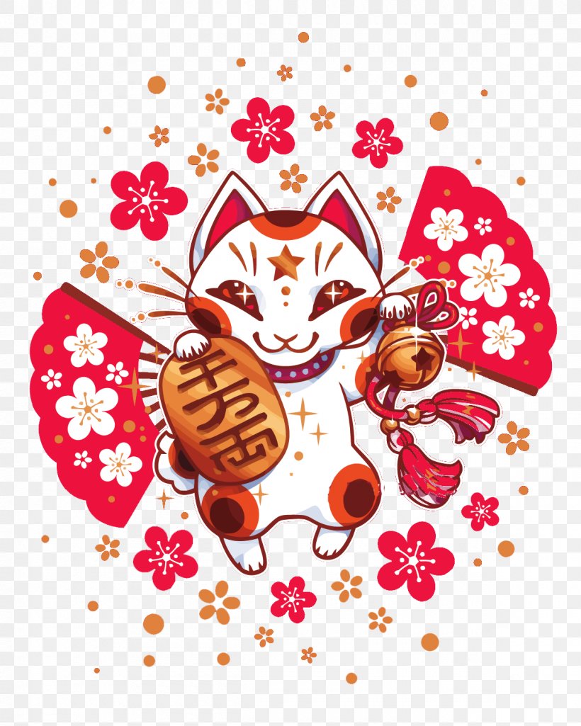 Cat Maneki-neko Image Photograph Clip Art, PNG, 1200x1500px, Cat, Heart, Luck, Manekineko, Photography Download Free