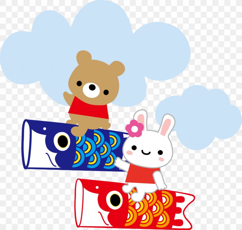 Children's Day Koinobori Japan Golden Week, PNG, 964x917px, Koinobori, Area, Art, Artwork, Baby Toys Download Free