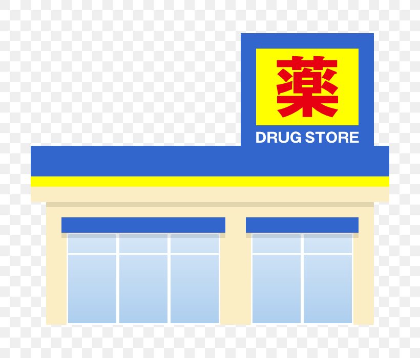 Drugstore Matsumotokiyoshi Shop Pharmacy Welcia, PNG, 700x700px, Drugstore, Area, Brand, Cleanser, Logo Download Free