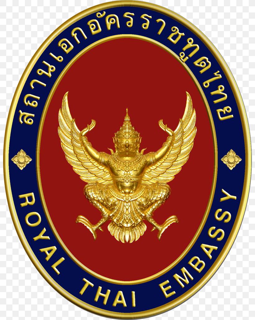 Embassy Of Thailand, London Diplomatic Mission Royal Thai Embassy Travel Visa, PNG, 800x1030px, Thailand, Ambassador, Badge, Brand, Consul Download Free