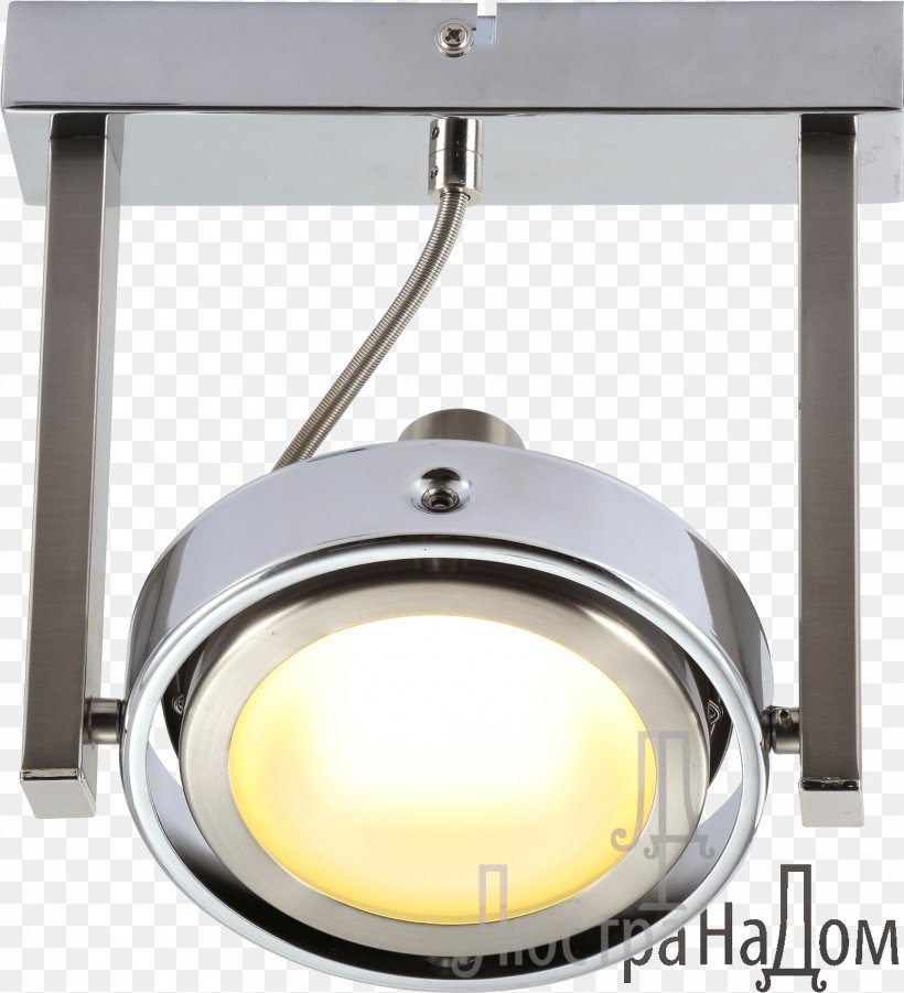 Light Fixture LED Lamp Light-emitting Diode, PNG, 1363x1498px, Light, Bipin Lamp Base, Ceiling, Ceiling Fixture, Edison Screw Download Free