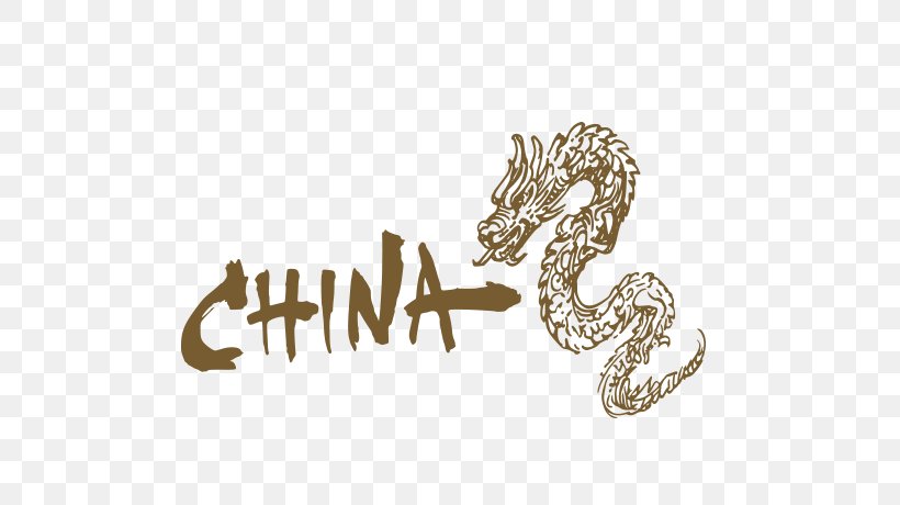 China Logo Illustration, PNG, 600x460px, China, Bit, Brand, Chinese Dragon, Decal Download Free