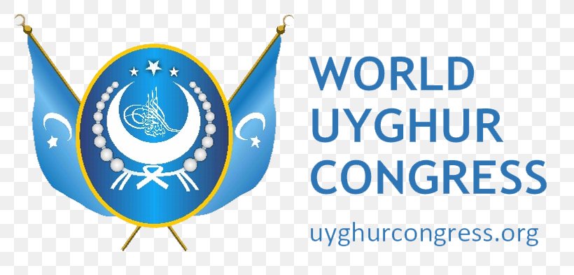 East Turkestan Xinjiang World Uyghur Congress Uyghurs, PNG, 810x393px, East Turkestan, Brand, China, Flag Of East Turkestan, Logo Download Free