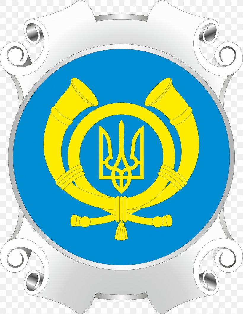 Kiev Ukrposhta Mail Parcel Joint-stock Company, PNG, 1920x2486px, Kiev, Ecommerce, Electric Blue, Flag Of Ukraine, Jointstock Company Download Free