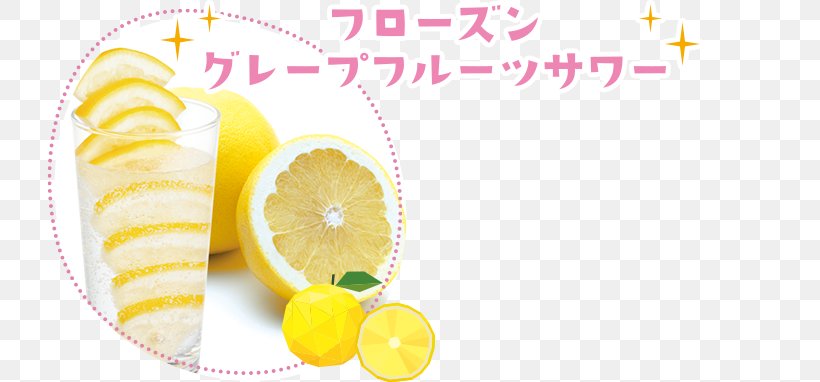 Lemonade Product Citric Acid Yellow, PNG, 730x382px, Watercolor, Cartoon, Flower, Frame, Heart Download Free