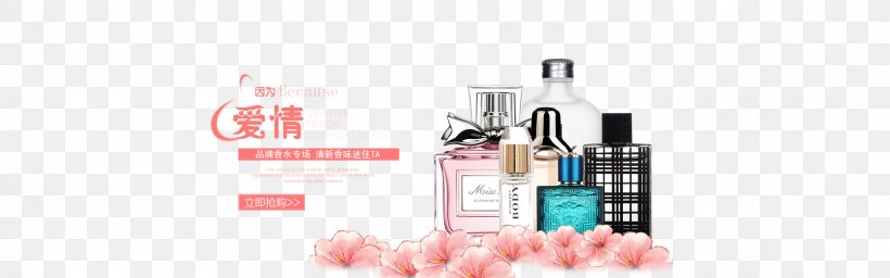Perfume Taobao, PNG, 1920x600px, Perfume, Bottle, Brand, Cosmetics, Designer Download Free
