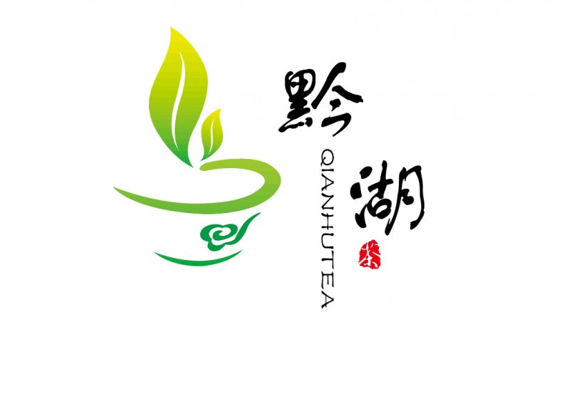 Tea Logo, PNG, 1079x738px, Tea, Area, Artwork, Brand, Clip Art Download Free