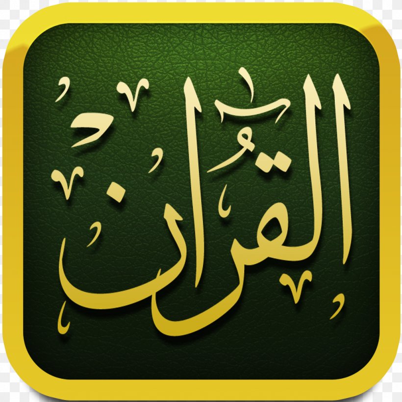 Quran Reading The Holy Qur'an: Text, Translation And Commentary Android, PNG, 1024x1024px, Quran, Android, App Store, Arabic, Brand Download Free