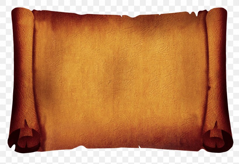 Computer Mouse Scrolling Clip Art, PNG, 1350x931px, Computer Mouse, Brown, Cushion, Pillow, Rectangle Download Free