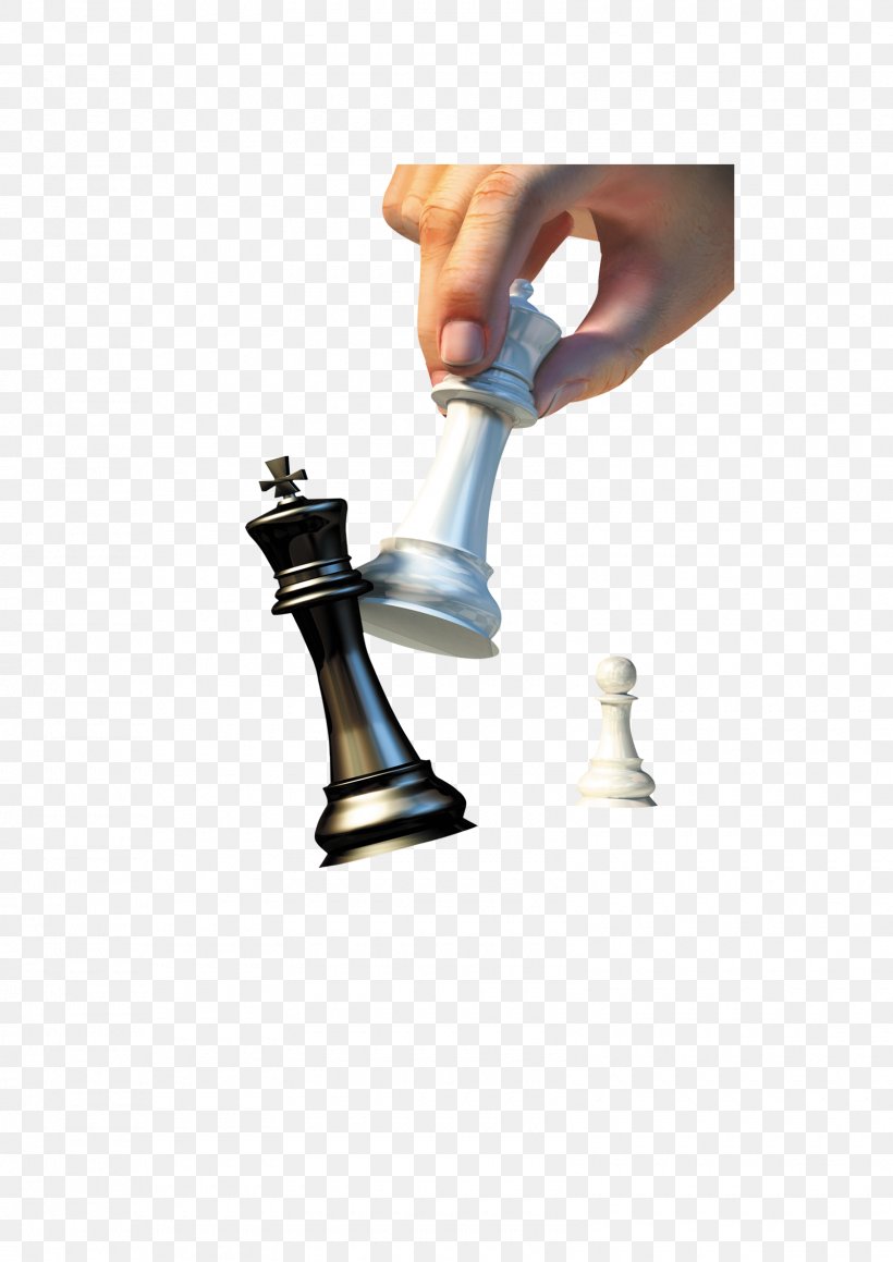 Chess Go Xiangqi Icon, PNG, 1600x2263px, Chess, Chess Piece, Finger, Flooring, Game Download Free