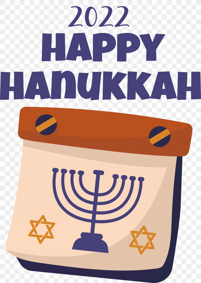 Happy Hanukkah Lighting Dreidel Sufganiyot, PNG, 6097x8609px, Happy Hanukkah, Dreidel, Lighting, Sufganiyot Download Free