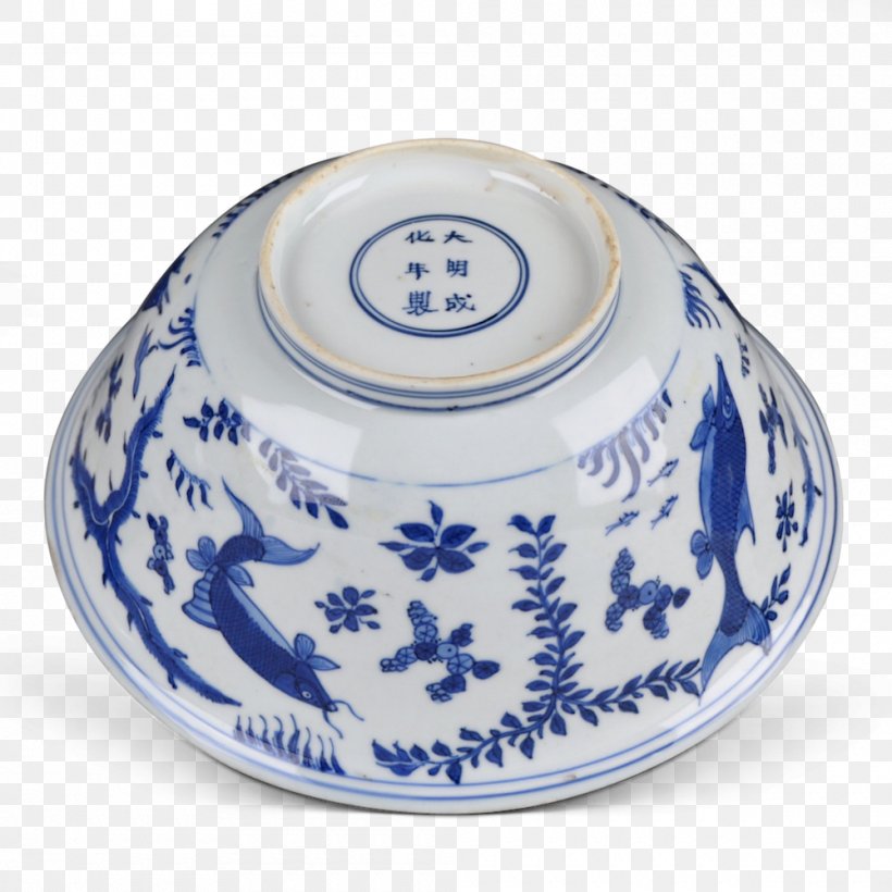 Ceramic Blue And White Pottery Cobalt Blue, PNG, 1000x1000px, Ceramic, Blue, Blue And White Porcelain, Blue And White Pottery, Bowl Download Free