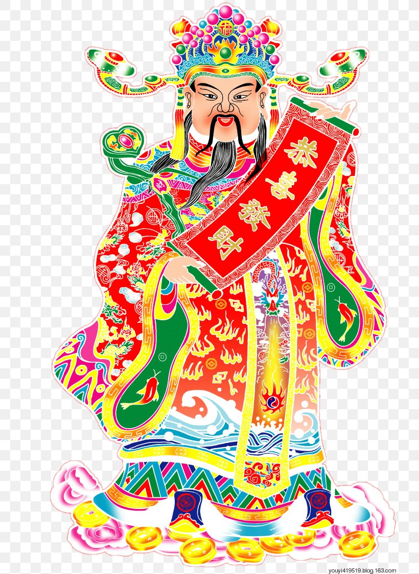 Caishen Chinese New Year Image Taoism, PNG, 741x1122px, Caishen, Art, Chinese Folk Religion, Chinese New Year, Clothing Download Free