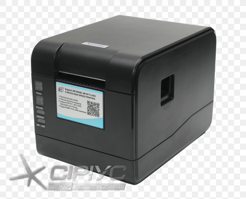 Printer Electronics, PNG, 1262x1024px, Printer, Computer Hardware, Electronic Device, Electronics, Electronics Accessory Download Free