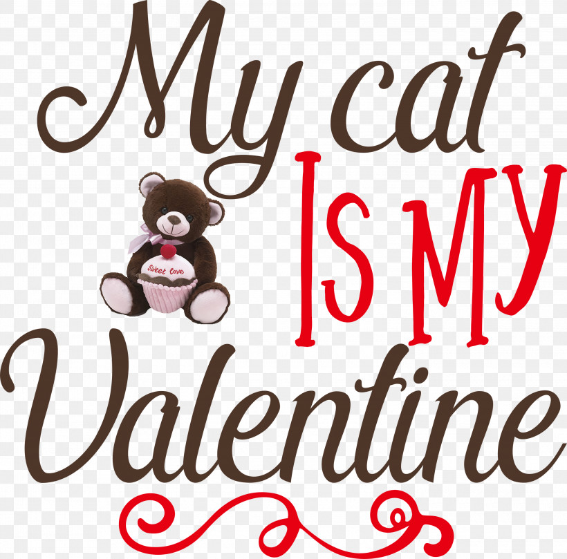 Valentines Day Quote Valentines Day Valentine, PNG, 3000x2963px, Valentines Day, Biology, Logo, M, Meter Download Free
