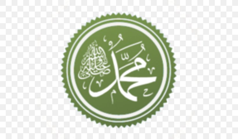 Battle Of Khaybar Prophet Islam Mawlid, PNG, 561x480px, Khaybar, Alevism, Ali, Bahira, Depictions Of Muhammad Download Free