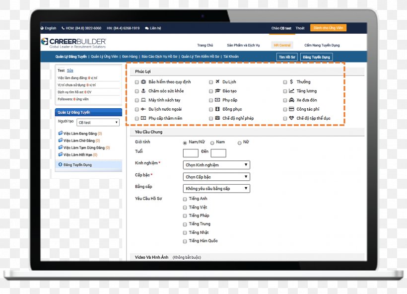 Computer Program Order Management System Computer Software Order Management System, PNG, 1496x1081px, Computer Program, Area, Brand, Computer, Computer Monitor Download Free