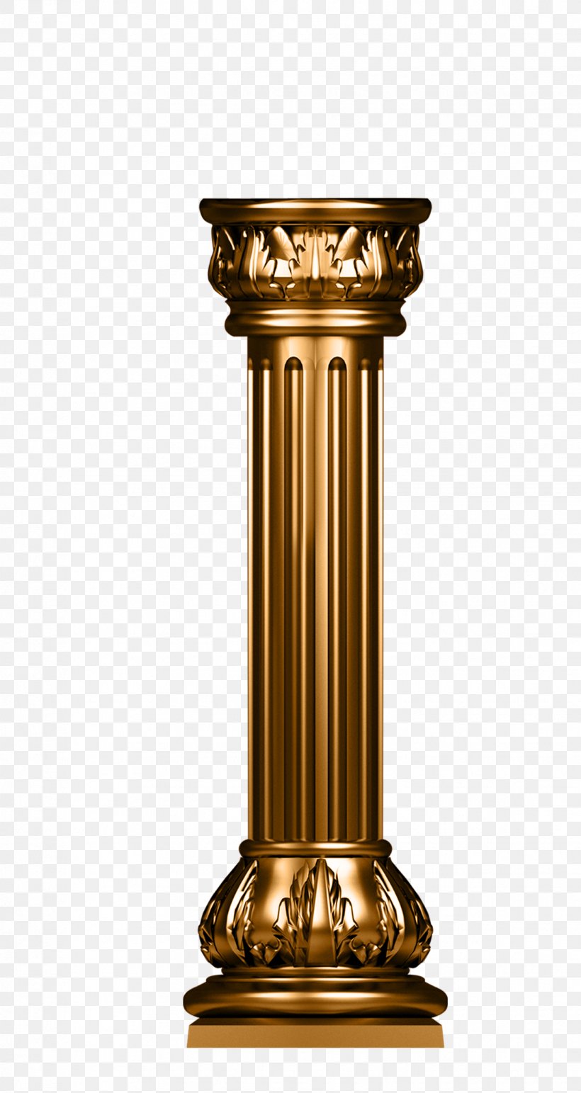 Column Icon, PNG, 1133x2132px, Column, Arch, Architecture, Brass, Classical Order Download Free