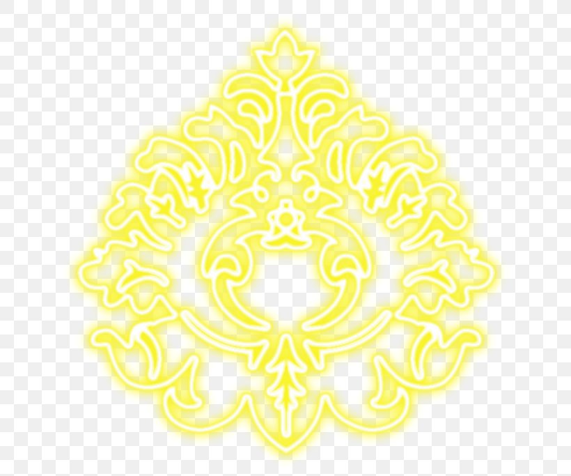 Line Font, PNG, 676x683px, Yellow, Symbol, Symmetry Download Free
