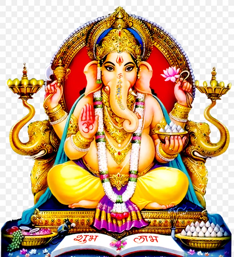 Ganesha Ganesh Chaturthi Telugu Language Image, PNG, 1458x1600px, Ganesha, Chaturthi, Festival, Ganesh Chaturthi, Greeting Download Free