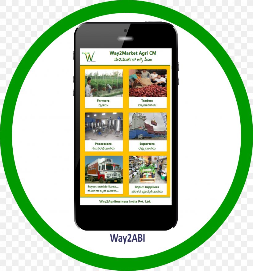 Smartphone Way2Agribusiness India Pvt. Ltd. Agriculture Postharvest, PNG, 1459x1562px, Smartphone, Agribusiness, Agriculture, Area, Brand Download Free