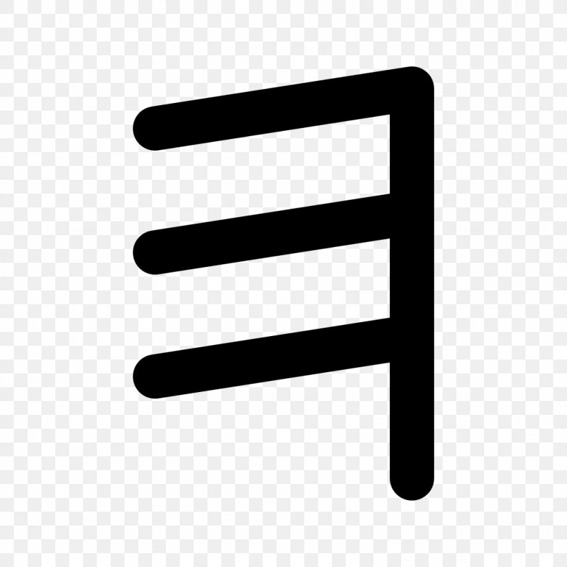 Camunic Alphabet English Wikipedia, PNG, 1024x1024px, Camunic, Alphabet, English, Etruscan, Language Download Free