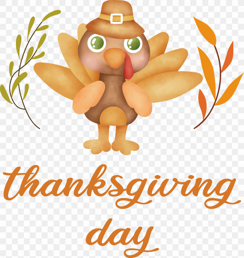 Thanksgiving, PNG, 5675x5995px, Thanksgiving, Autumn, Harvest Download Free