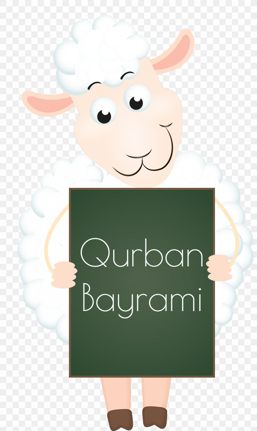 Eid Al-Adha Eid Qurban Qurban Bayrami, PNG, 1791x3000px, Eid Al Adha, Character, Character Created By, Eid Qurban, Meter Download Free