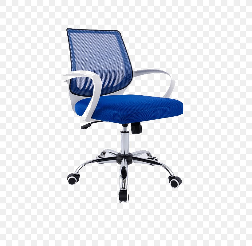 Table Office Chair Swivel Chair Furniture, PNG, 800x800px, Table, Armrest, Chair, Chaise Longue, Couch Download Free