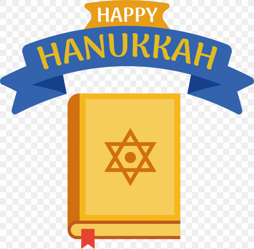 Hanukkah, PNG, 3118x3055px, Hanukkah, Lights Download Free