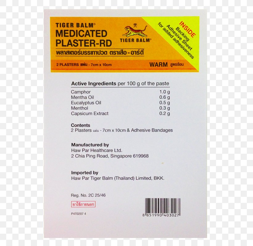 Tiger Balm Liniment Plaster Analgesic, PNG, 800x800px, Tiger Balm, Adhesive Bandage, Analgesic, Antiinflammatory, Back Pain Download Free