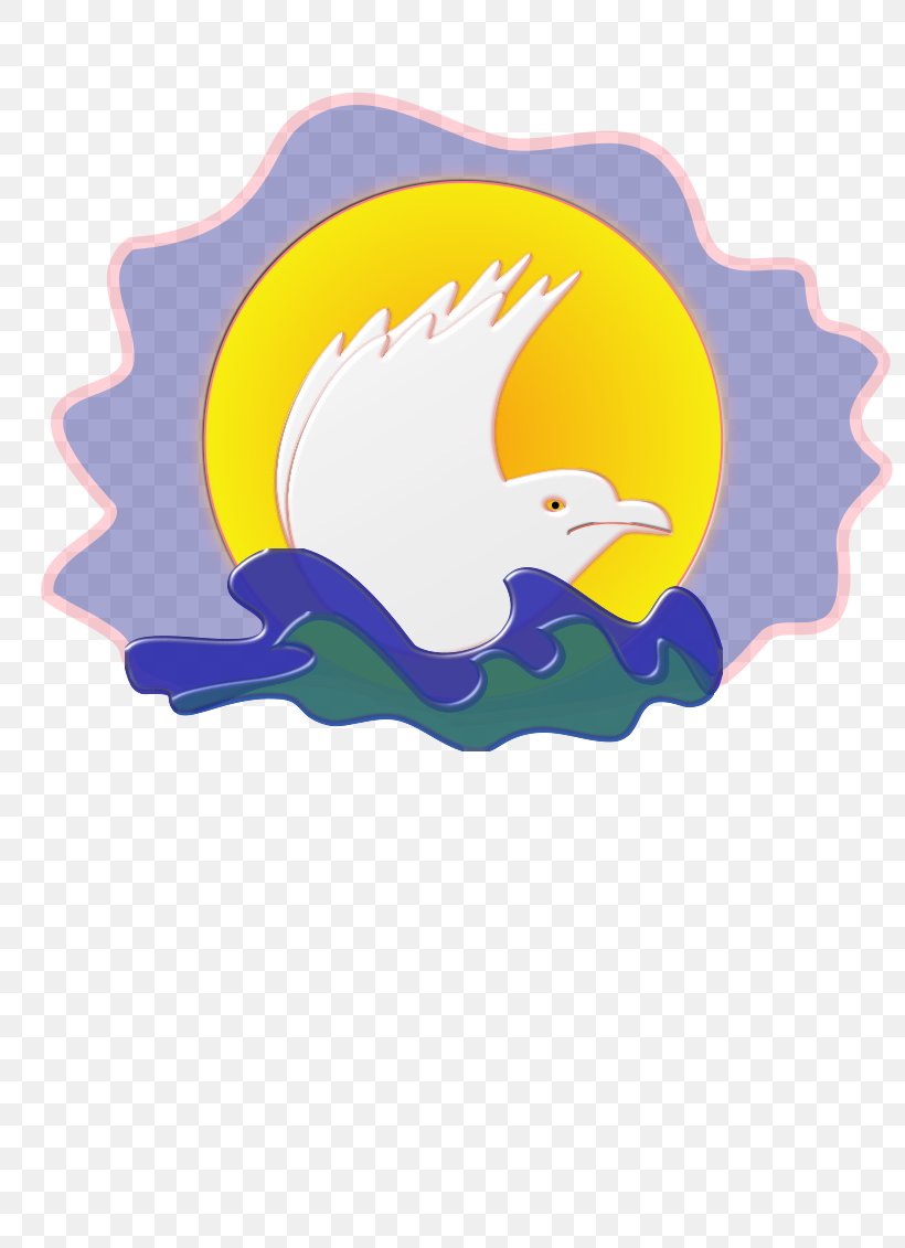 Bird Logo Clip Art, PNG, 800x1131px, Bird, Art, Beak, Cartoon, Fictional Character Download Free
