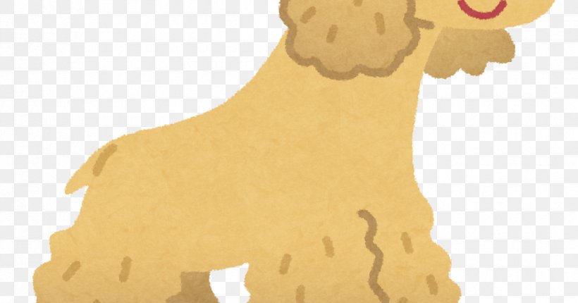 Dog Shoulder Animated Cartoon Font, PNG, 893x469px, Dog, Animated Cartoon, Carnivoran, Dog Like Mammal, Hand Download Free