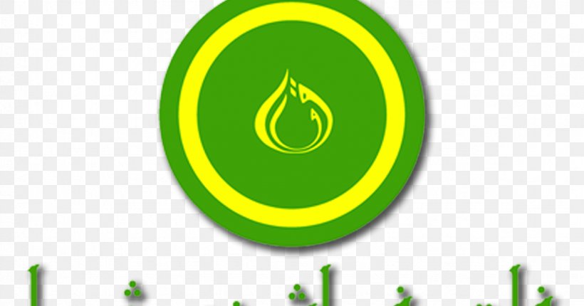 Logo Brand Font, PNG, 1176x618px, Logo, Brand, Grass, Green, Leaf Download Free