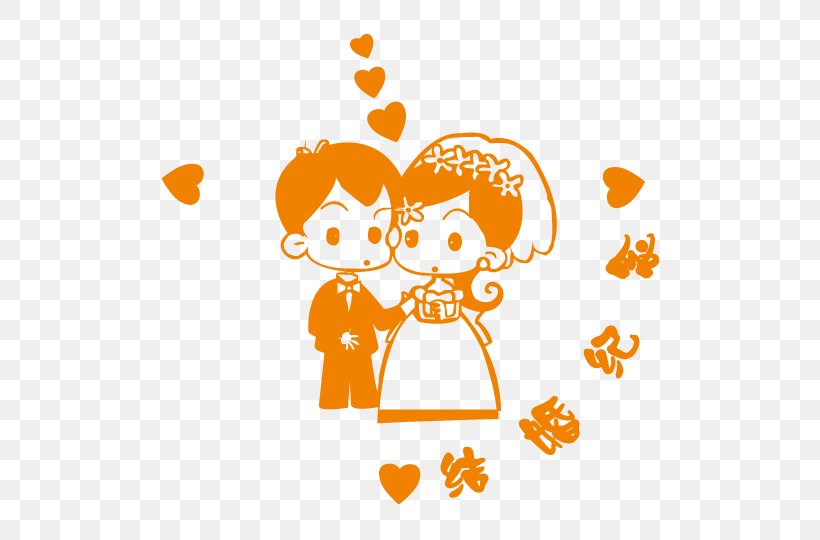 Sticker Bridegroom Wedding Invitation Marriage, PNG, 500x540px, Sticker, Area, Bride, Bridegroom, Cartoon Download Free