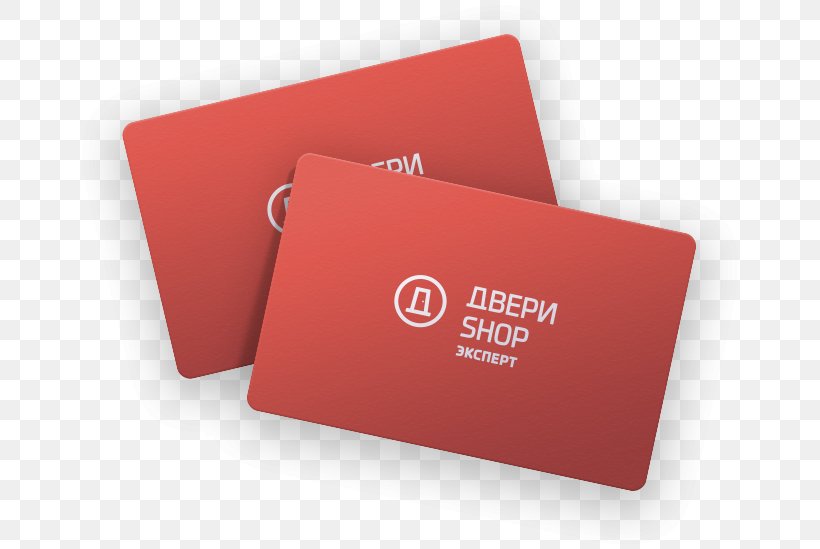 Business Cards Brand, PNG, 666x549px, Business Cards, Brand, Business Card, Red, Redm Download Free