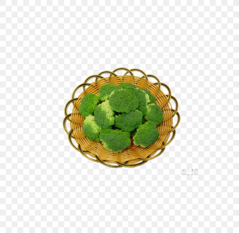 Download Broccoli Icon, PNG, 1024x1000px, Broccoli, Flowerpot, Green, High Definition Television, Search Engine Download Free