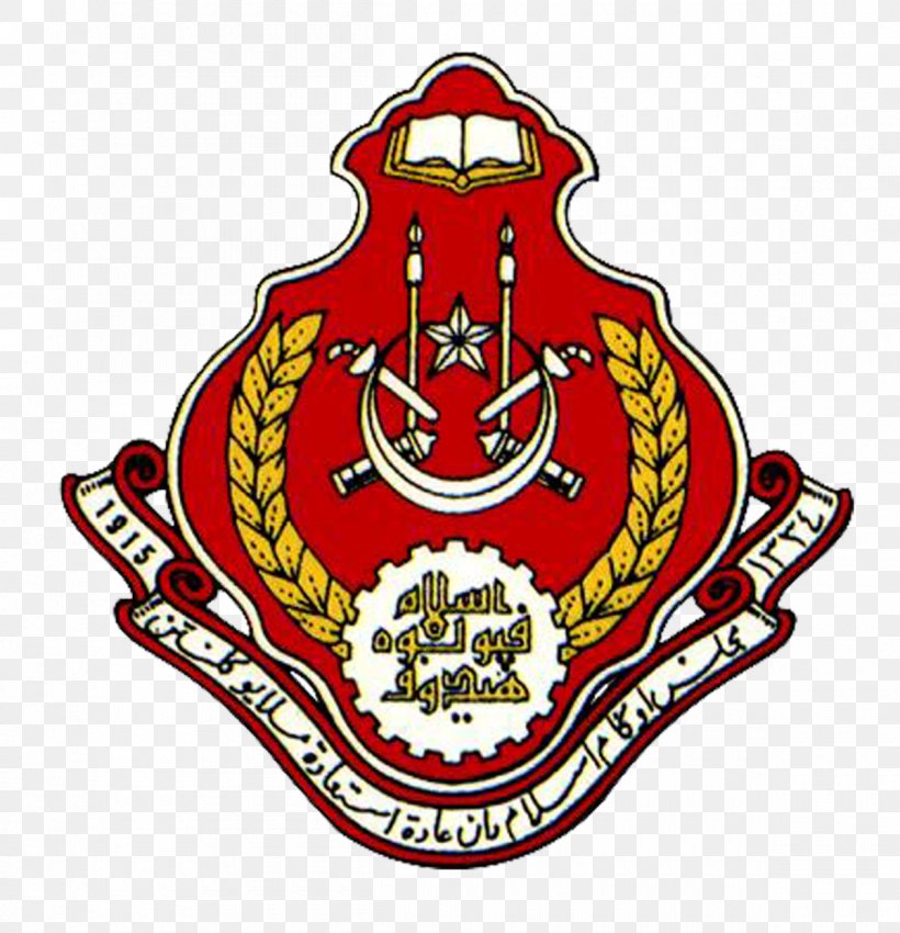 Majlis Agama Islam Dan Adat Istiadat Melayu Kelantan Halal JKR Kota Bharu, PNG, 1200x1244px, Adat, Area, Artwork, Asnaf, Crest Download Free