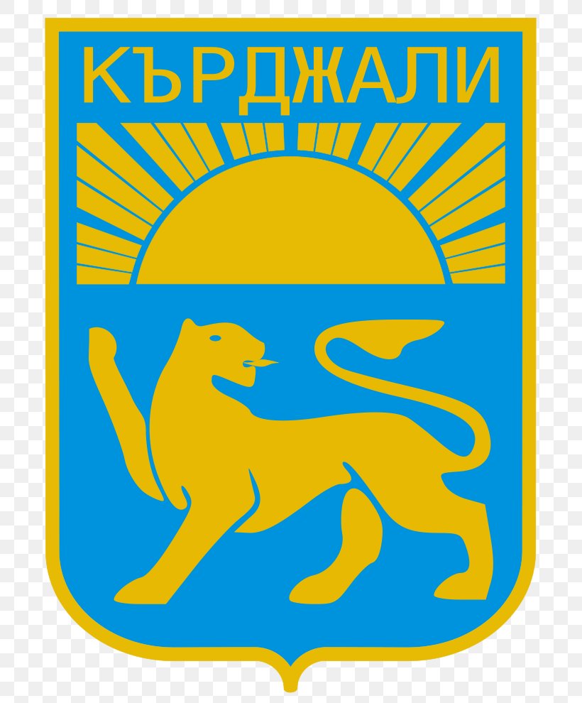 Rhodope Mountains Coat Of Arms City Kardzhali Image, PNG, 765x990px, Rhodope Mountains, Area, Brand, Bulgaria, City Download Free